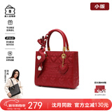 纽芝兰（NUCELLE）戴妃包包女2026手提婚包大容量单肩斜挎包情人节生日礼物送老婆