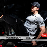 Monster Guardians 健身短袖男 修身夏季运动t恤健身跑步训练上衣潮流简约基础圆领t Grey 岩石  M (健身必入)