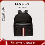 巴利（BALLY）男包牛皮革手提双肩包背包条纹6238747 红白条纹新年情人节礼物