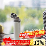 乐扣乐扣（LOCK&LOCK）缤纷弹跳盖保温杯304不锈钢男女商务便携随行水杯子390ML白色