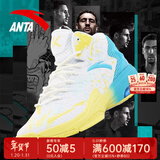 安踏KT3 team｜篮球鞋男冬春季汤普森防滑减震男户外实战比赛运动鞋子 【KT3 TEAM高帮款】安踏白/氯蓝-1 40