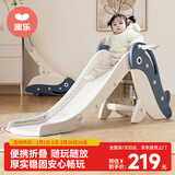 澳乐（AOLE-HW）儿童滑滑梯室内多功能可折叠滑梯篮框游乐场幼儿园玩具男女礼物