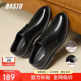 百思图通勤商务皮鞋舒适牛皮男士正装鞋婚鞋25002AM5经典款绒里40
