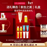 娇韵诗新生之美套装护理油100ml身体乳175ml紧致淡纹爱意礼盒礼物送女友