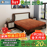 老编工山棕床垫 硬棕垫手工棕榈床垫子薄厚款单双人榻榻米折叠床垫定制 10cm总厚（山棕芯+银离子外套） 1.5*1.9m