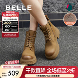 百丽（Belle）百搭马丁靴女冬季商场同款真皮户外徒步短靴B8P1DDD4 棕色-绒里 38 (240mm)
