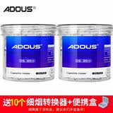 爱斗仕 ADOUS一次性烟嘴过滤器香烟焦油过滤嘴男粗中细三用抽烟正品 2罐 200支