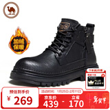 骆驼牌 马丁靴休闲工装靴英伦风男鞋 P14W342602R  黑色（加绒款）42