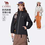 骆驼（CAMEL）运动外套新款男女装春秋款连帽休闲百搭夹克户外防泼水单层风衣