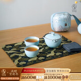 万仟堂陶瓷茶具快客杯便携旅行包一壶二杯旅行茶具套装 称心如意 粉青釉