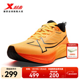 特步【2000公里三代】跑鞋男两千公里三代大魔王跑鞋耐磨透气跑步鞋女 新荧光橙/黑 40