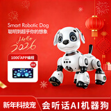 班迪萌机器狗儿童玩具男孩遥控汽车3-6岁机器猫ai智能机器人生日礼物 AI智能机器狗【手势+避障+APP】 圣诞节儿童礼物元旦礼物新年礼物
