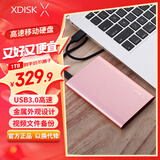 小盘(XDISK)1TB USB3.0移动硬盘X系列2.5英寸玫瑰金 超薄全金属高速便携文件数据备份存储稳定耐用