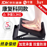 中量斜板康复器拉筋板脚踝跟腱足底筋膜炎拉伸板足下垂足踝矫正站立板