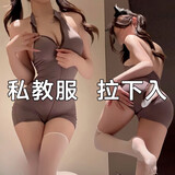 姬欲情趣内衣大尺度老方便公吃夫妻刺激高档瑜伽裤情侣纯欲睡房事战袍