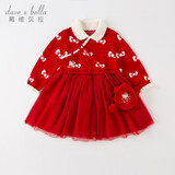 戴维贝拉（DAVE＆BELLA）Hello Kitty联名戴维贝拉女童连衣裙秋冬童装国风裙子