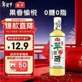 海天 苹果醋480ml 果香浓郁 点蘸调味 0脂肪调味品