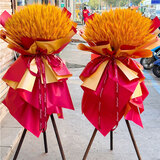 美鲜赞大麦开业花篮麦穗一个或一对鲜花花篮开业同城配送上门乔迁开张 【开张大吉】【单个】500支左右