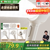 四季沐歌（MICOE）增压淋浴花洒喷头 淋浴喷头淋浴头花洒单头奶白色单手持花洒HS154