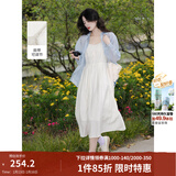 茵曼（INMAN）章若楠同款欧若风天丝薄开衫女装衬衫2026夏季新品长袖衬衣 吊带裙田园杏-18322336 L