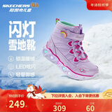 Skechers斯凯奇闪灯鞋童鞋儿童靴子女冬发光鞋保暖大童鞋302668L