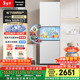 松下（Panasonic）Xtra300升家用小型冰箱三开门超薄自动制冰一级能效风冷无霜NR-XC30GEB-W【国家补贴】