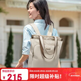 高尔夫（GOLF）单双肩包女休闲通勤17.3英寸电脑背包托特包大学生书包情人节礼物