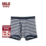 MUJI MUJI 男式 罗纹编织 前开口平角内裤 深藏青色条纹 S
