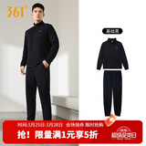 361°运动套装男士秋冬季跑步训练服休闲外套裤子两件套652134001G-2