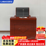 洛来宝主席台会议室培训发言台演讲台旁听台讲课台会议桌长0.8米不含椅