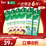 好来(原黑人)茶倍健初萃茶百香果味健齿清新6支牙膏80g*6 随机发货