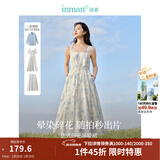 茵曼（INMAN）法式碎花高级感2025夏女新款休闲中长吊带连衣裙子 月蓝色吊带裙 S