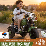 憨考拉儿童遥控电动车摩托车1-3-6岁宝宝三轮车小孩玩具车可坐人电瓶车