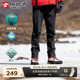 探路者（TOREAD）冲锋裤男女秋冬防风保暖防泼水户外裤加绒软壳裤防寒加厚登山裤 黑色-加绒-男(有腰带) XL