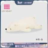 LIV HEART北极熊娃娃毛绒玩具熊公仔玩偶圣诞节礼物-北极熊白M