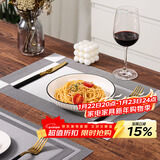 拜杰家用防烫隔热餐桌垫轻奢高级感牛排西餐盘餐垫防水防油餐布4片装