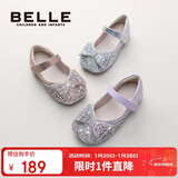 百丽童鞋女童皮鞋公主鞋小女孩水晶鞋春秋单鞋表演鞋 紫色24码