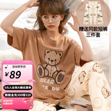 婧麒月子服夏季新款时尚三件套孕妇睡衣产前产后空调服家居套装 棕色熊Jyz160771 4码（110-140斤）