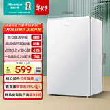 海信95L单门小冰箱一级能效直冷白色独立微冻空间节能低噪精储宿舍电冰箱BC-95S/A