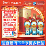 洋河大曲 新天蓝 42度 500ml*6瓶 整箱装 绵柔浓香型白酒年货送礼