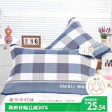 艾薇枕巾全棉一对学生儿童枕巾夹棉家用枕头巾 蓝色格子 52*78cm