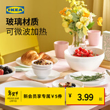 宜家（IKEA）OFTAST奥夫塔耐热餐盘菜盘碗碟西餐盘骨碟家用套装餐具 【6件套】碗*2+深盘*2+饭碗*2
