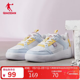 乔丹女鞋板鞋学生皮面小白鞋撞色通勤增高运动革面休闲鞋情侣