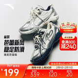 安踏【雀跃】休闲鞋女鞋德训芭蕾风双系带银色软弹增高老爹运动鞋子女