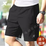 特步运动短裤男士夏季天冰丝透气速干款跑步羽毛球健身跑步五分休闲裤 正黑色-透气薄款 L /175