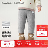 巴拉巴拉balaOne宝宝打底裤加绒保暖长裤冬女童男童裤子2025209425108201