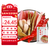 老坛子 老母水泡菜2斤 四川什锦泡菜烹饪菜酸辣泡菜下饭菜川菜