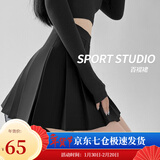 萝美酱百褶裙女秋冬短裙jk制服毛呢裙子学院风高腰时尚a字半身裙小个子 黑色常规款（抗皱西装面料） M 【建议95-105斤】