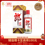 郎酒 郎牌郎酒 酱香型白酒 39度 500ml*1 单瓶装 低度 年货送礼