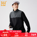 361°运动卫衣男2025年冬季加绒开衫摇粒绒保暖立领户外拉链套头卫衣女 【男款】超级黑/静谧灰 M
